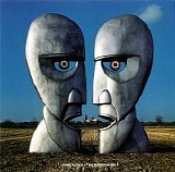 Pink Floyd - The Division Bell