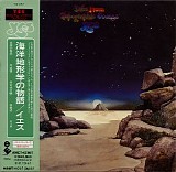 Yes - Tales From Topographic Oceans (Disc 2) [HDCD JPN REM]