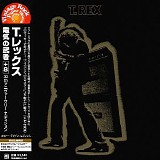 T. Rex - Electric Warrior (1971) [FLAC] {Japan}