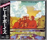 The Beach Boys - Friends {Japan Pastmasters}