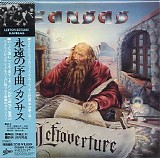 Kansas - Leftoverture