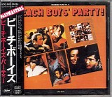 The Beach Boys - Party {Japan Pastmasters}