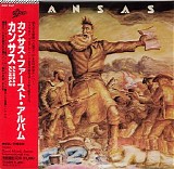 Kansas - Kansas