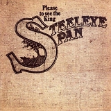 Steeleye Span - Please to See the King