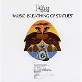 Blossom Toes - What On Earth: Rarities 1967-1969