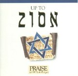 Paul Wilbur - Up to Zion