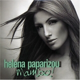 Helena Paparizou - Mambo