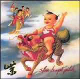 The Jellys - Big Trip On A Pantomime Horse [UK]