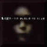 KoRn - No Place To Hide [Disc 2]
