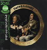 Simon & Garfunkel - Grand Prix 20