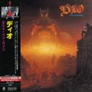 Dio - The Last In Line