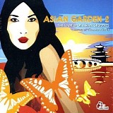 Various artists - Asian Garden 2