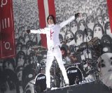 30 Seconds To Mars - 30 Seconds To Mars Instrumentals