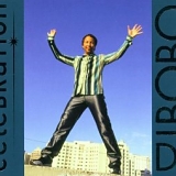 DJ Bobo (2002) - Celebration (CD 1)