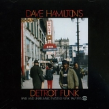 Various artists - Unreleased