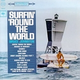 Bruce Johnston - Bruce Johnston