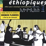 Mulatu Astatke - Ethiopiques, Vol. 4: Ethio Jazz & Musique Instrumentale, 1969-1974