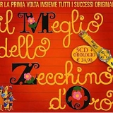 Artisti Vari - Il meglio dello Zecchino d'Oro