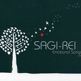 Sagi Rei - Emotional Songs