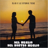 Elio e le Storie Tese - Elio e le Storie Tese 1990-