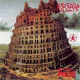 Brygada Kryzys - Cosmopolis