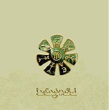 Isihia - Isihia