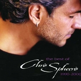 Chris Spheeris & Paul Voudouris - Greatest Hits & Unreleased Masters