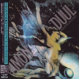 Amon Düül - 1969 - Psychedelic Underground