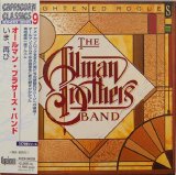 Allman Brothers - 1979 - Enlightened Rogues