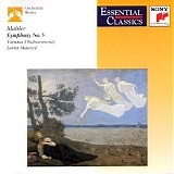 Mahler, Gustav - Gustav Symphony No 5 Vienna Philharmonic; Lorin Maazel