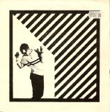 The Akrylykz [2-Tone] [UK] - Smart Boy [7'']