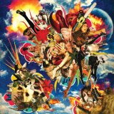 Iwrestledabearonce [Deathcore] [Louisiana, USA] - It's All Happening [CD]