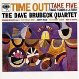 Dave Brubeck Quartet - Time Out