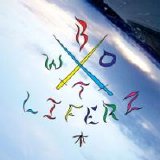 Blood on the Wall - Liferz (2008)