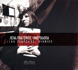 Lena Platonos - Imerologia