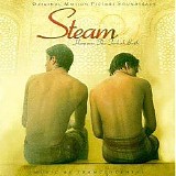 Soundtrack - Steam (Hamam: The Turkish Bath): Original Motion Picture Soundtrack