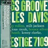 Miles Davis - Bags' Groove