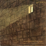 Mike Oldfield - Shadow On The Wall (EP)