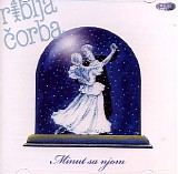 Riblja Corba - Minut sa njom