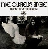 Mike Oldfield - Mike Oldfield's Single (EP)