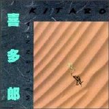 Kitaro - Millennia