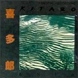 Kitaro - Asia