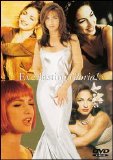 Gloria Estefan - Everlasting Gloria