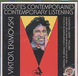 Viktor Ekimovsky - Kammervariationen; Cantabile Quartet; Mandala; Prelude and Fugue; Dans la Constellation du Chien; Doppelkammervariatione
