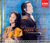 Peter Iljitsch Tschaikowsky - Eugene Onegin