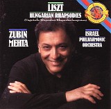 Franz Liszt - Six Hungarian Rhapsodies S359