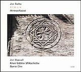 Jon Balke - Amina Alaoui - Siwan