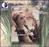 Ulrike-Anima Mathé - Four Sonatas for Unaccompanied Violin