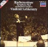 Royal Concertgebouw Orchestra / Vladimir Ashkenazy - Symphony No. 1 in d, Op. 13 (lost; reconstructed from piano duets and orch. fragments)