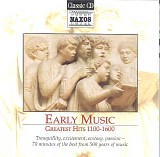 Various Artists - An Introduction to Early Music